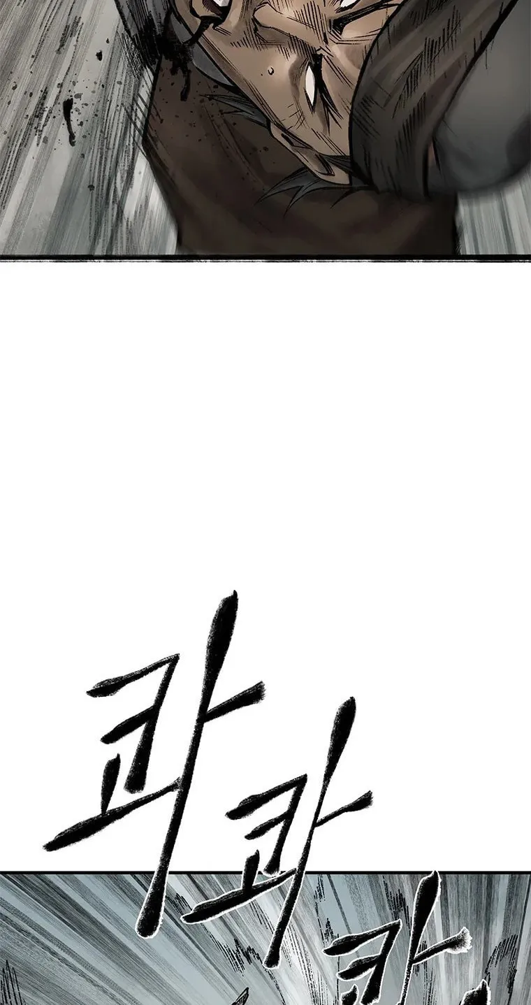 Kang-Ho Chapter 32 page 114 - 