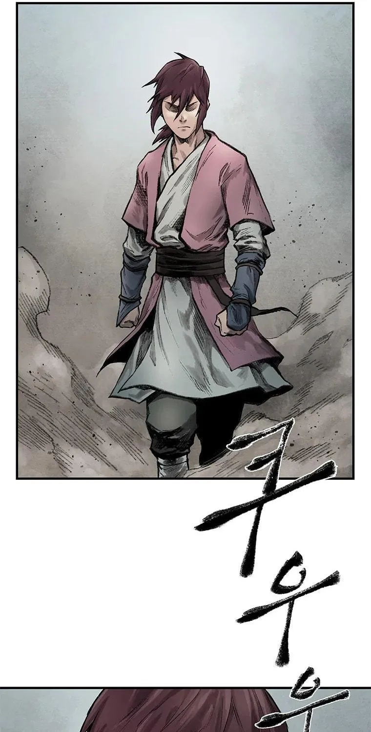 Kang-Ho Chapter 32 page 117 - 