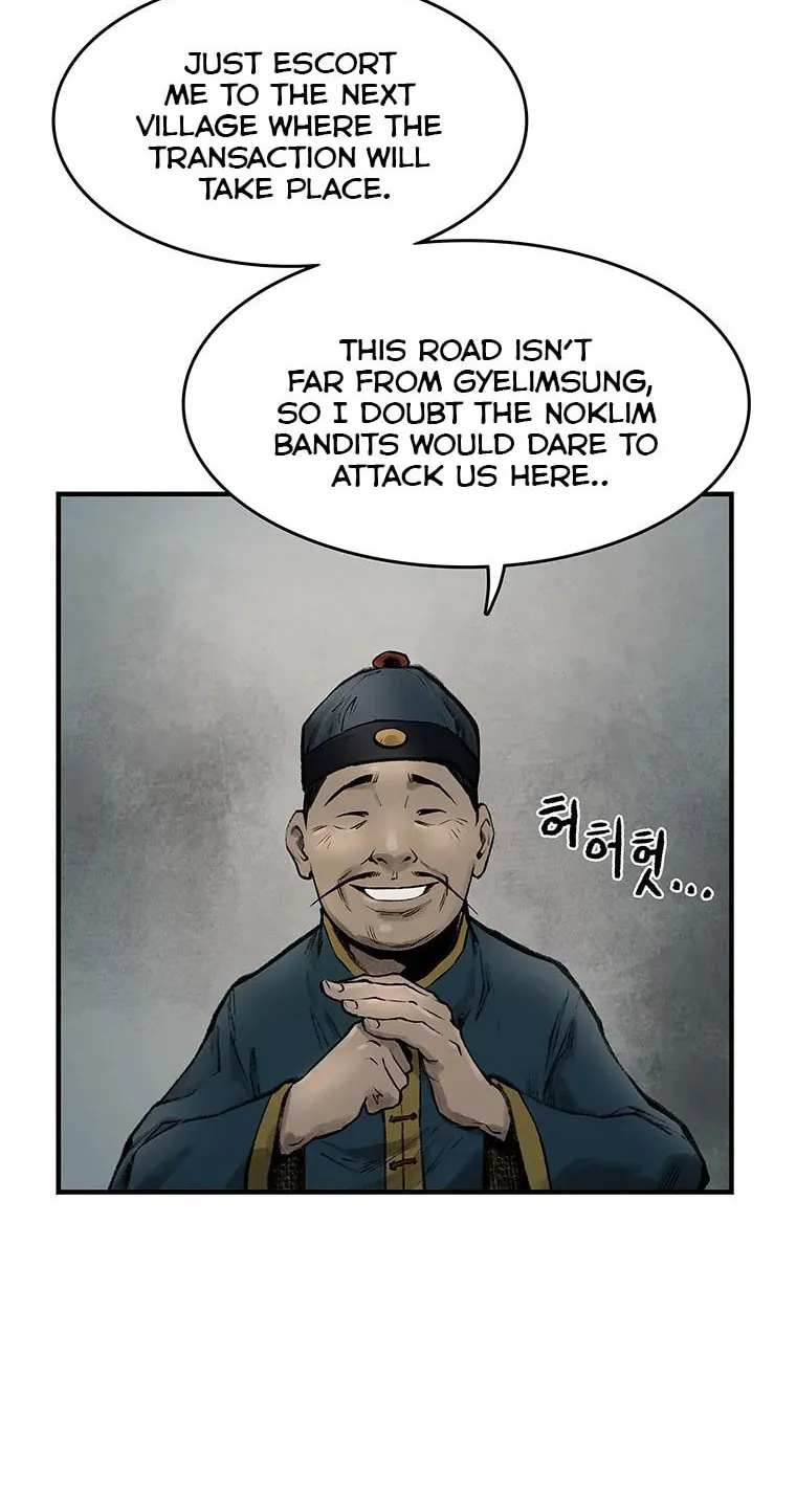Kang-Ho Chapter 32 page 14 - 
