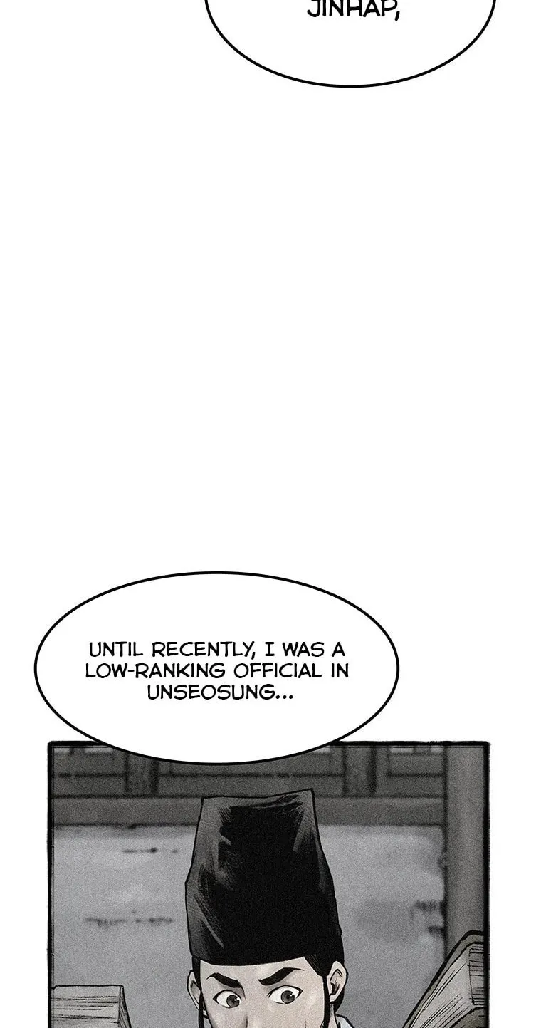 Kang-Ho Chapter 32 page 18 - 