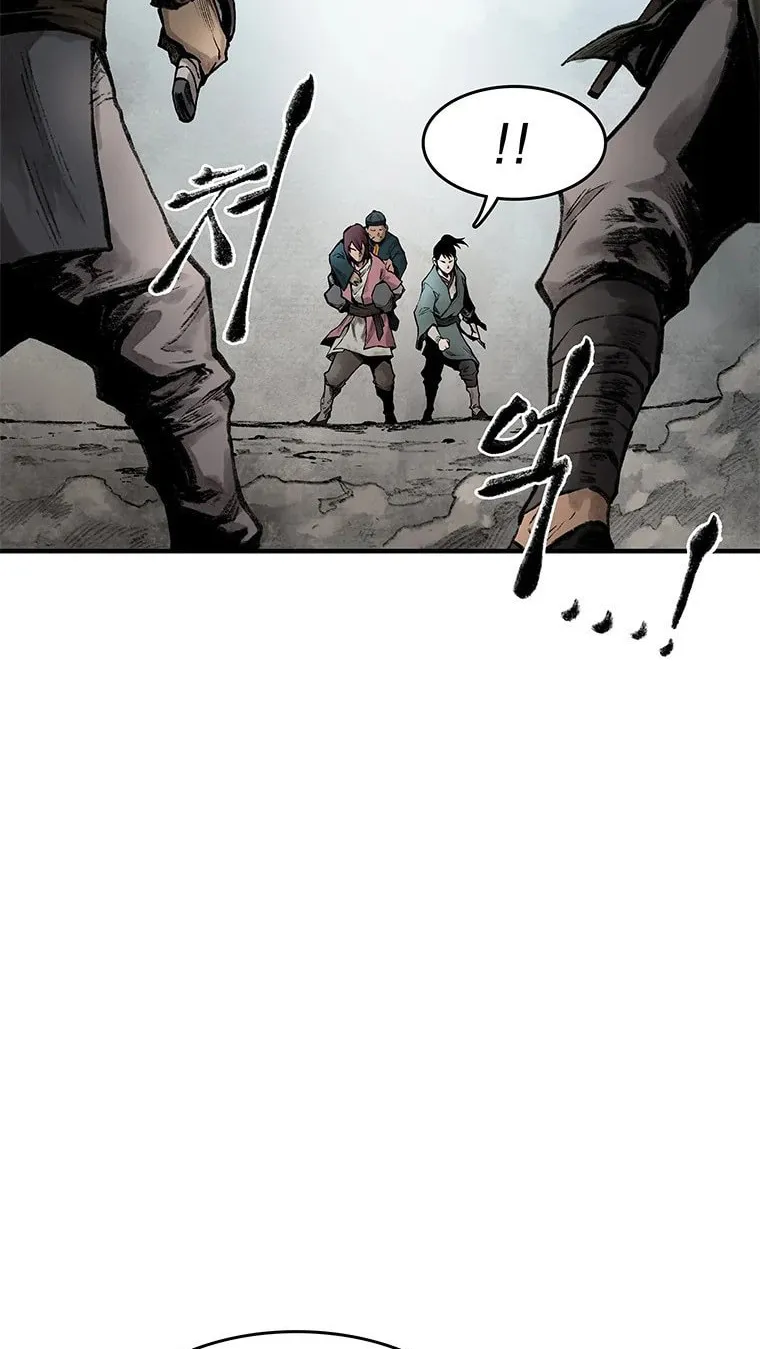 Kang-Ho Chapter 32 page 24 - 