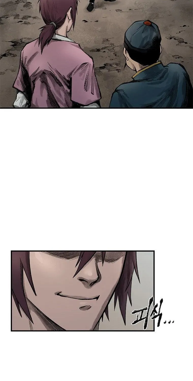 Kang-Ho Chapter 32 page 33 - 