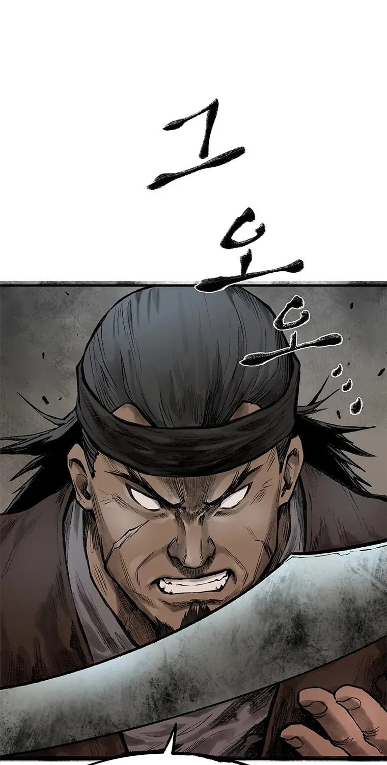 Kang-Ho Chapter 32 page 37 - 