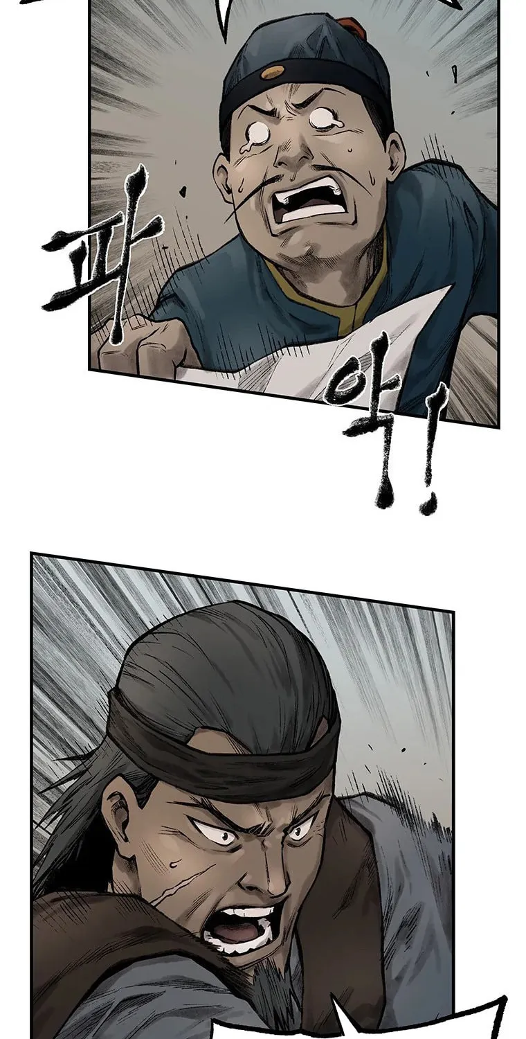 Kang-Ho Chapter 32 page 41 - 