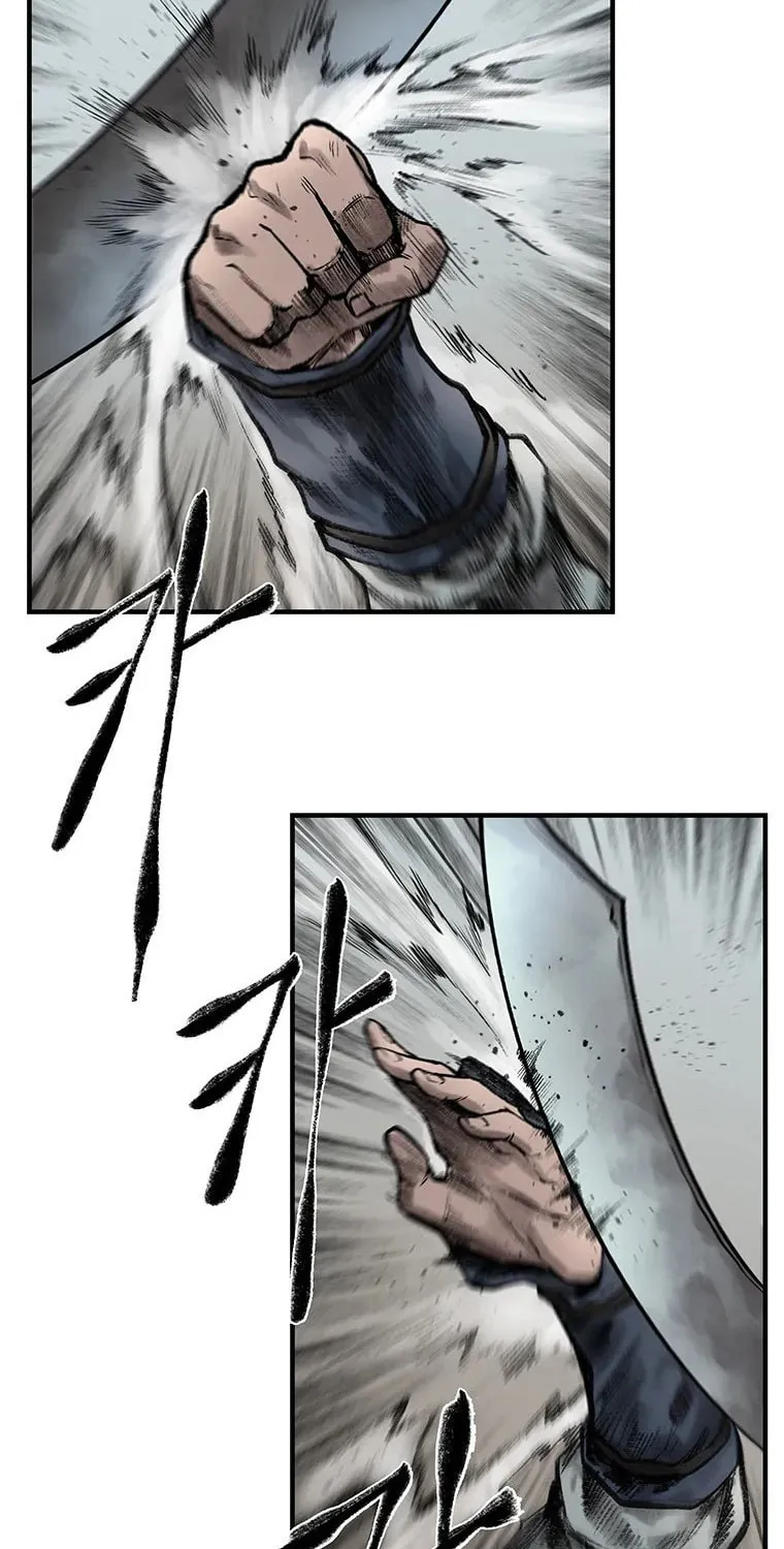 Kang-Ho Chapter 32 page 47 - 