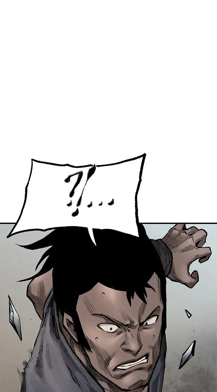 Kang-Ho Chapter 32 page 54 - 