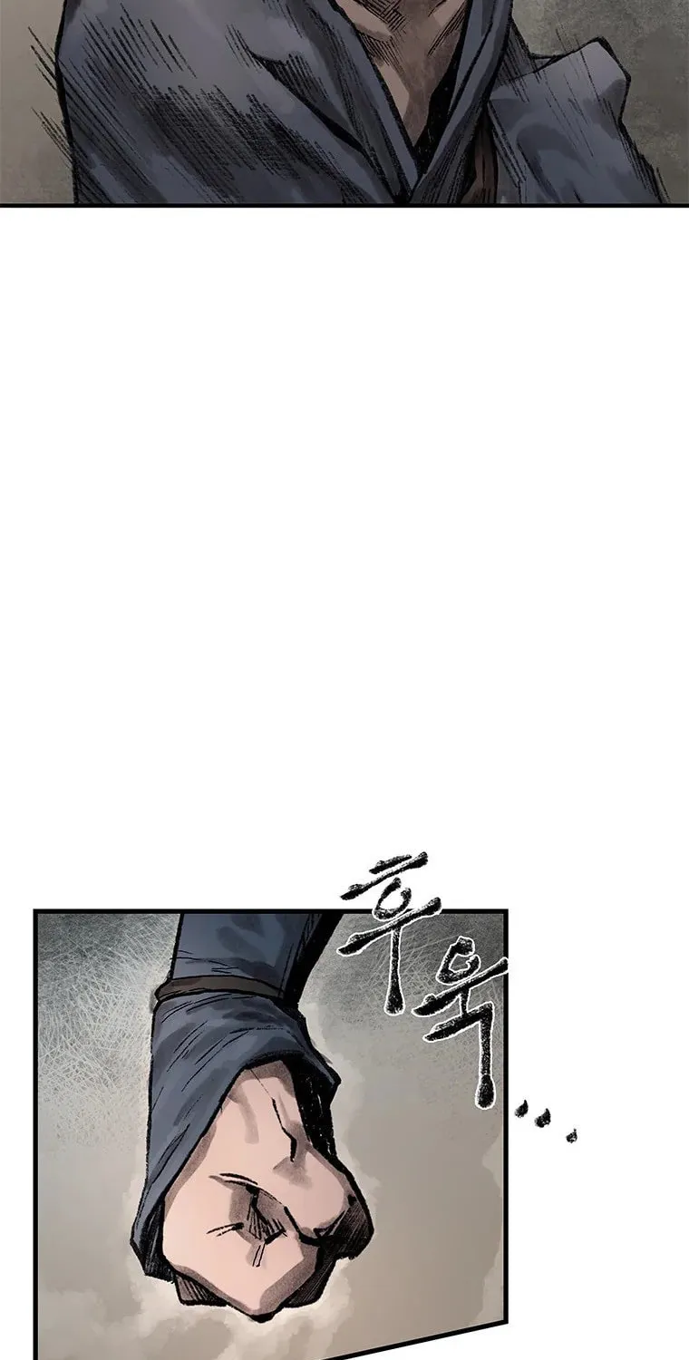 Kang-Ho Chapter 32 page 55 - 