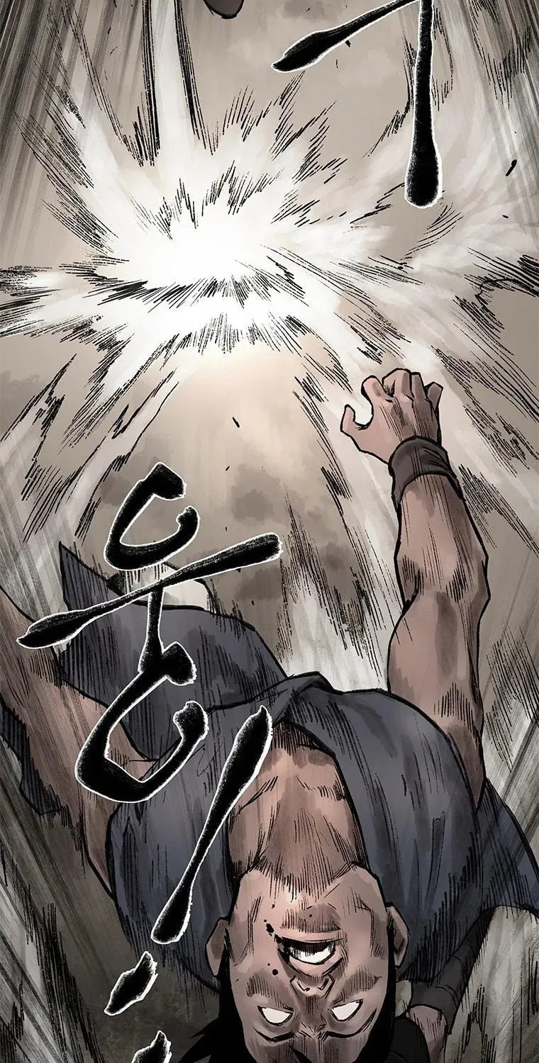 Kang-Ho Chapter 32 page 57 - 