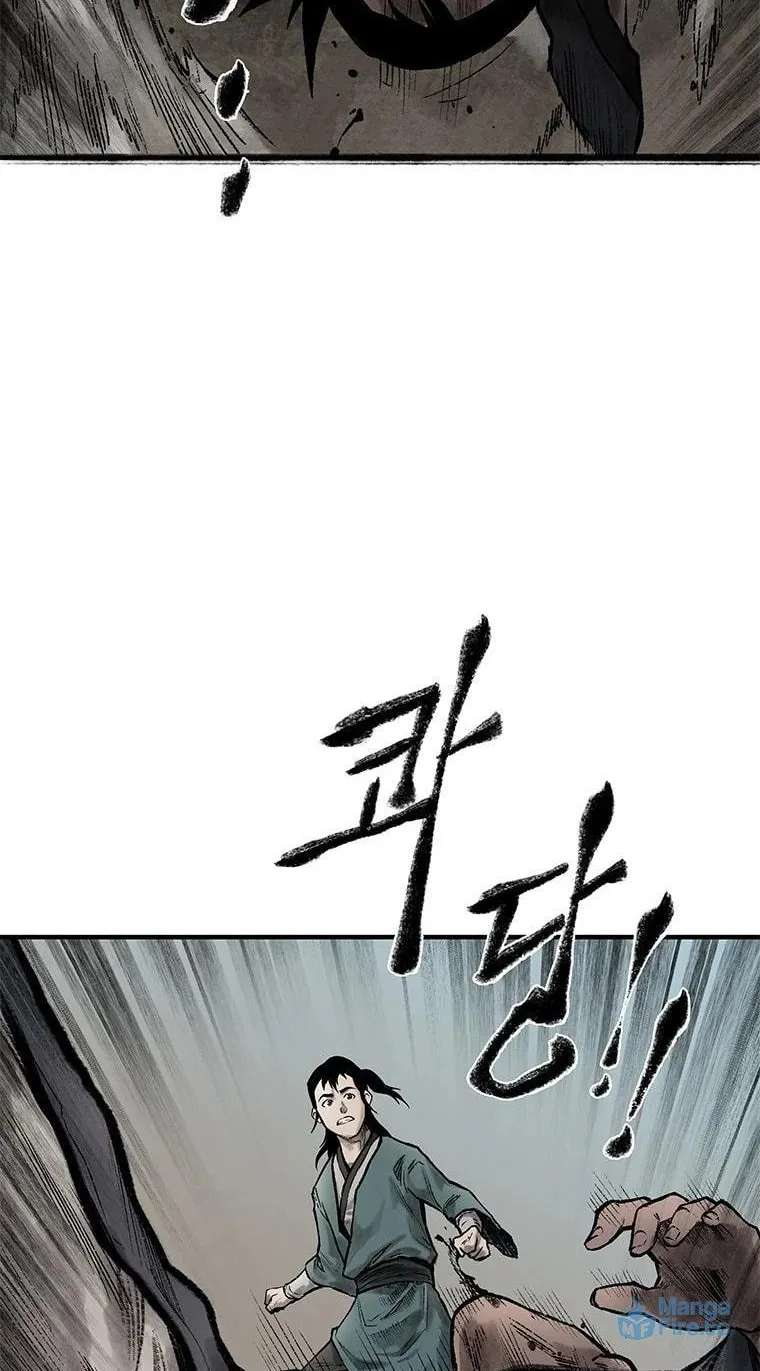Kang-Ho Chapter 32 page 58 - 