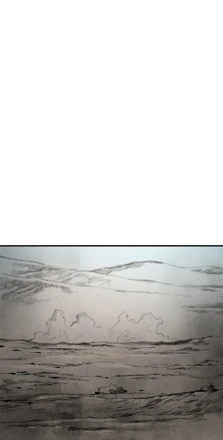 Kang-Ho Chapter 32 page 7 - 
