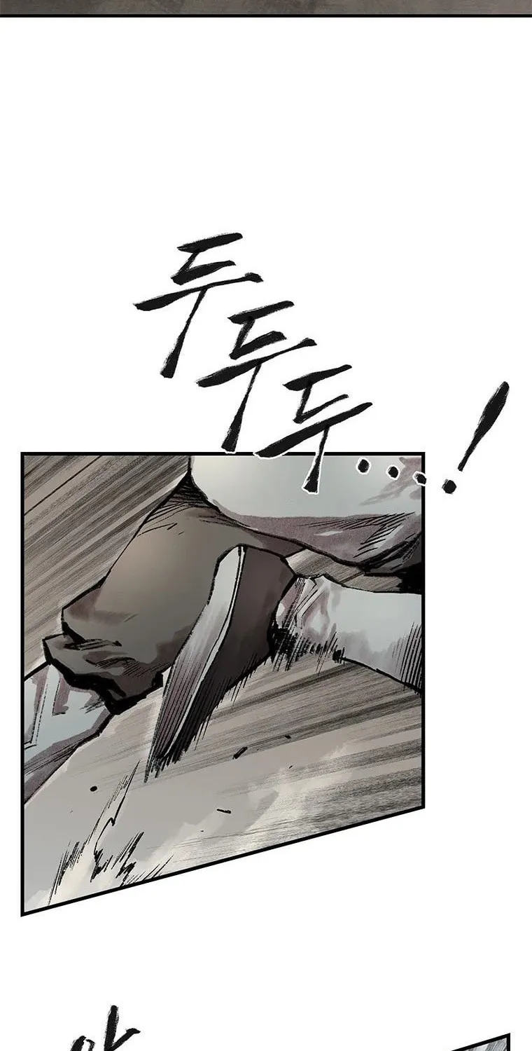 Kang-Ho Chapter 32 page 8 - 