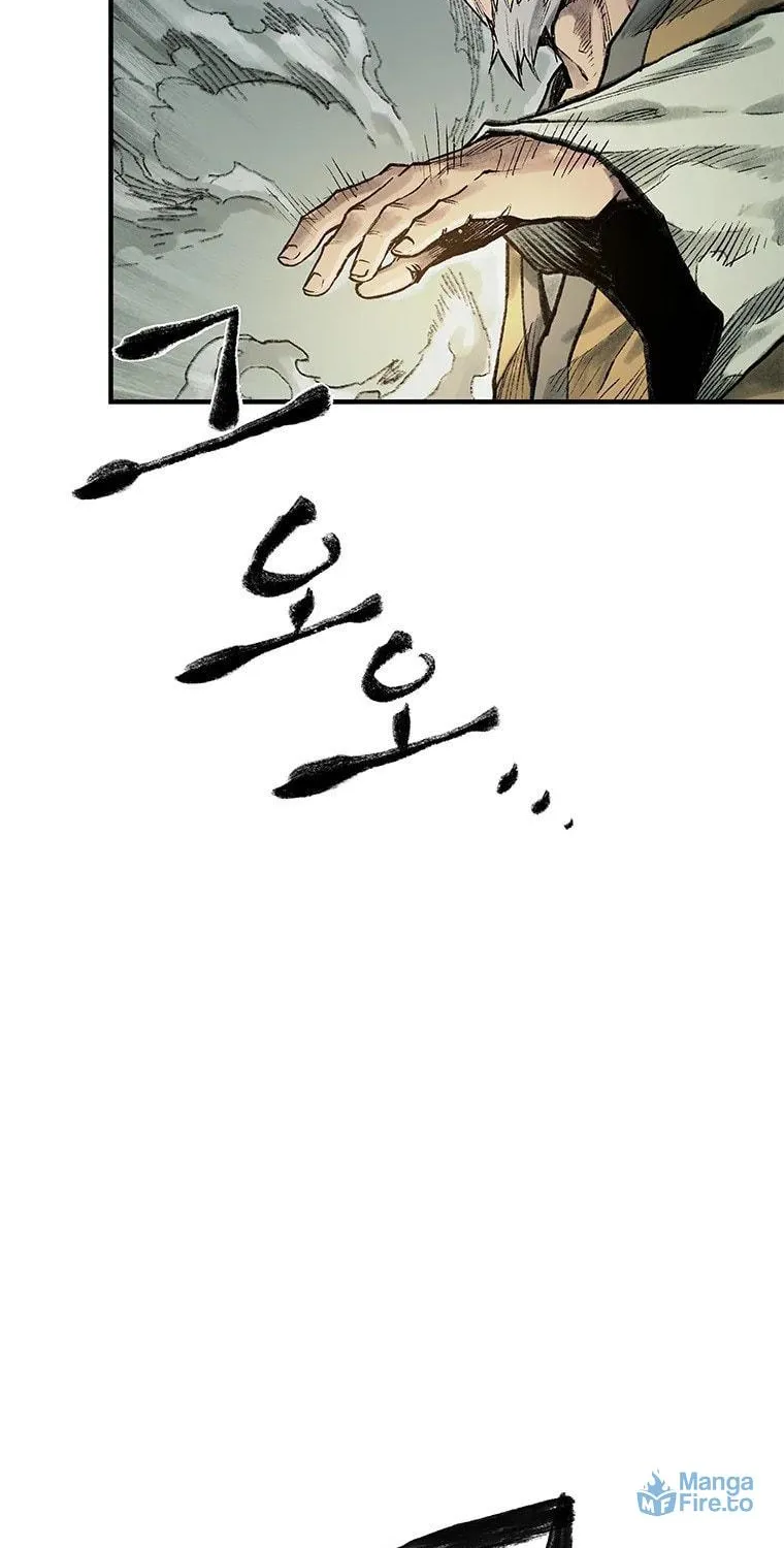 Kang-Ho Chapter 32 page 88 - 