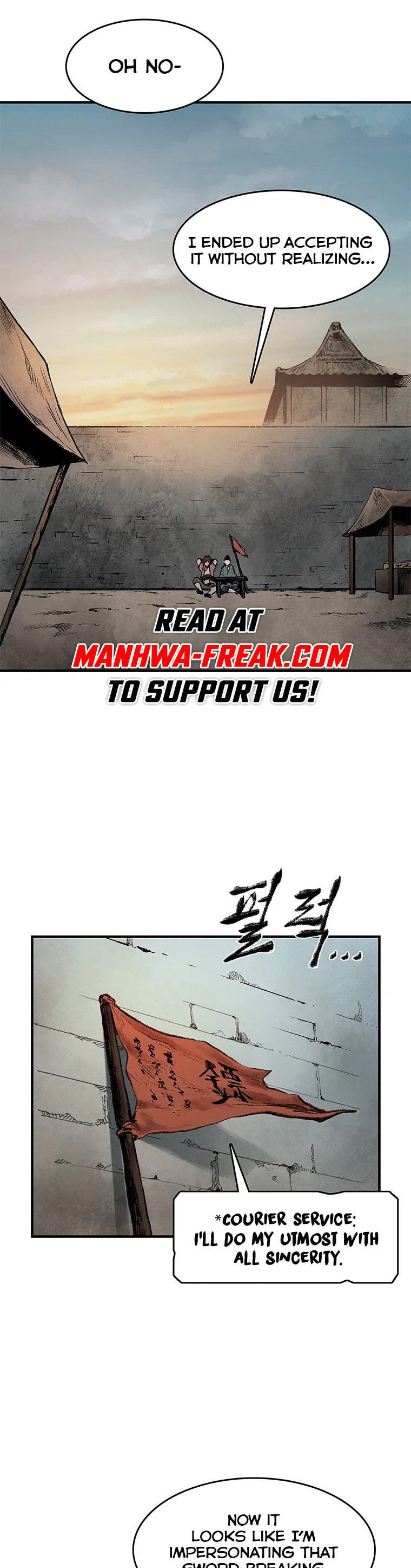 Kang-Ho Chapter 33 page 13 - 