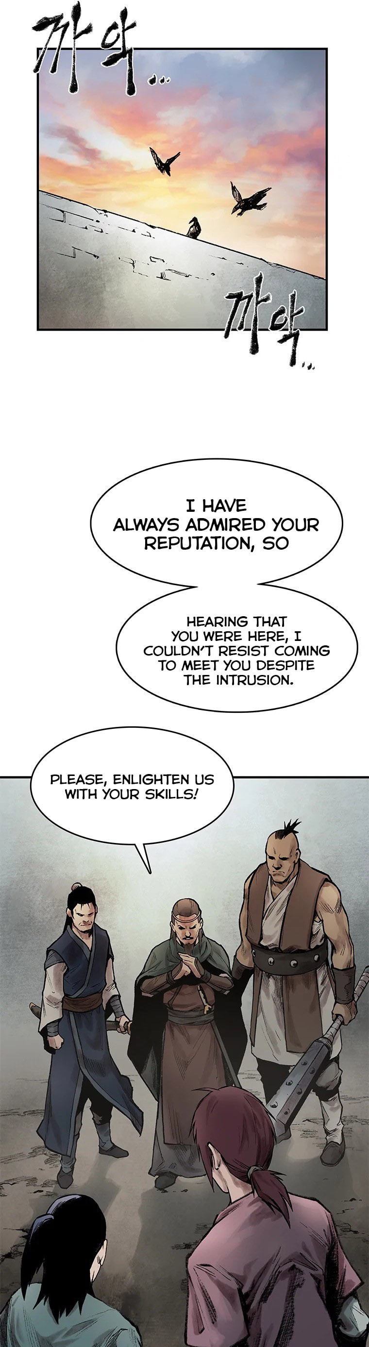 Kang-Ho Chapter 33 page 21 - 