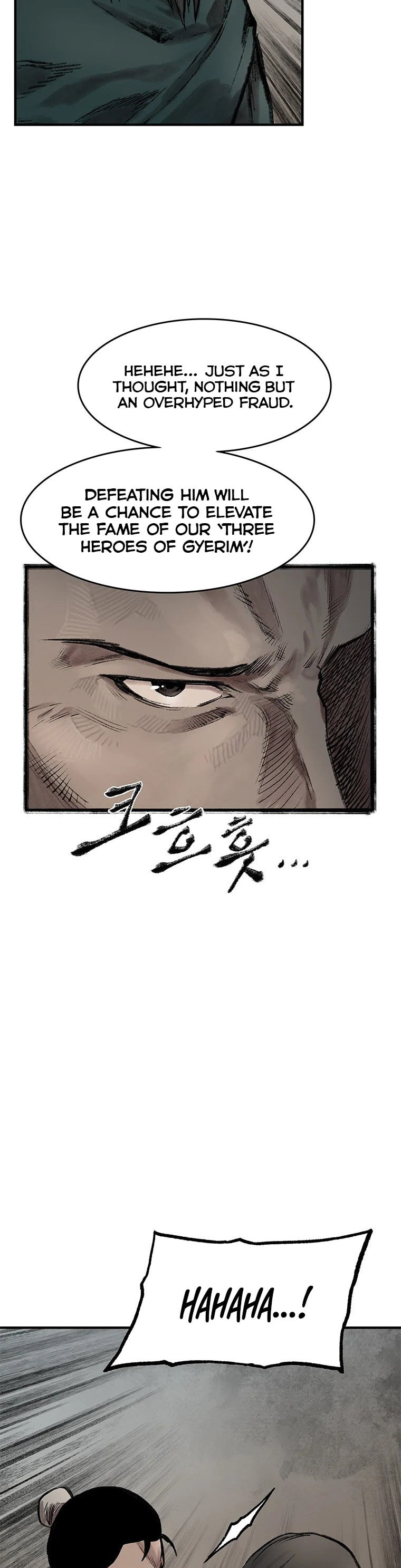 Kang-Ho Chapter 33 page 27 - 