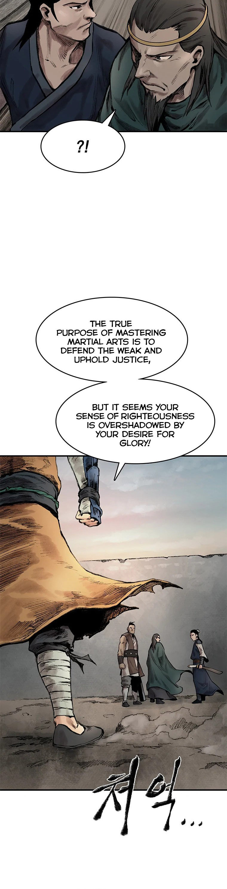 Kang-Ho Chapter 33 page 28 - 