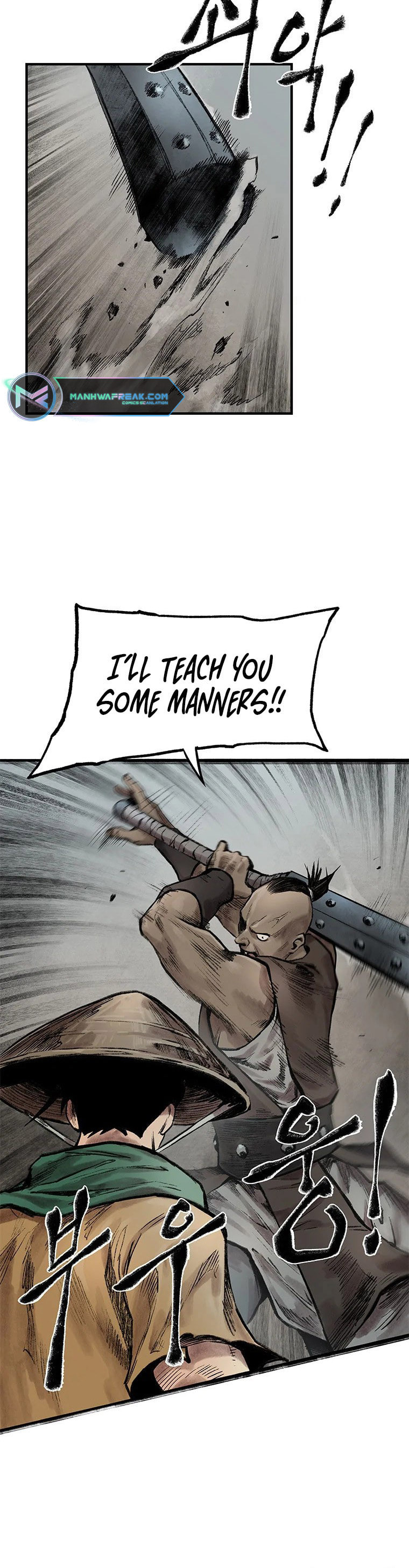Kang-Ho Chapter 33 page 32 - 
