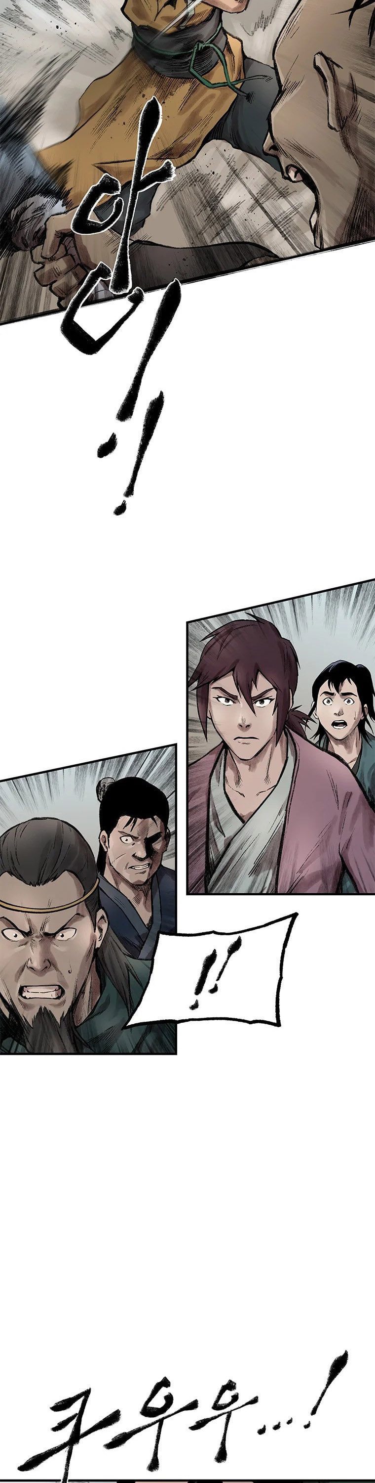 Kang-Ho Chapter 33 page 34 - 