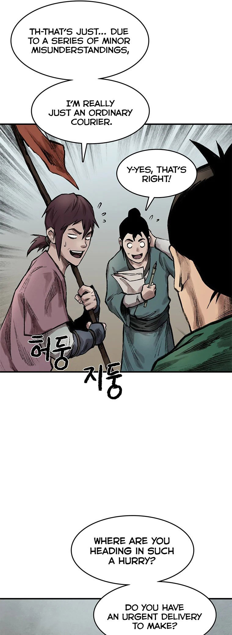 Kang-Ho Chapter 33 page 45 - 