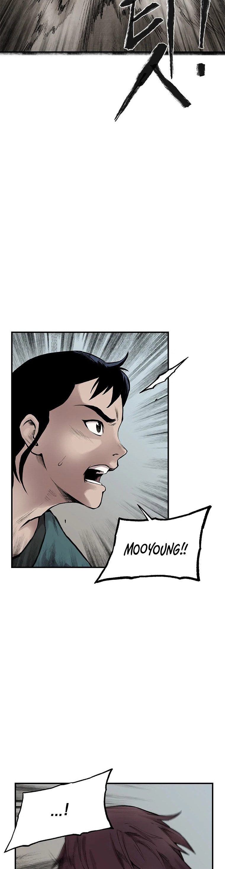 Kang-Ho Chapter 34 page 11 - 