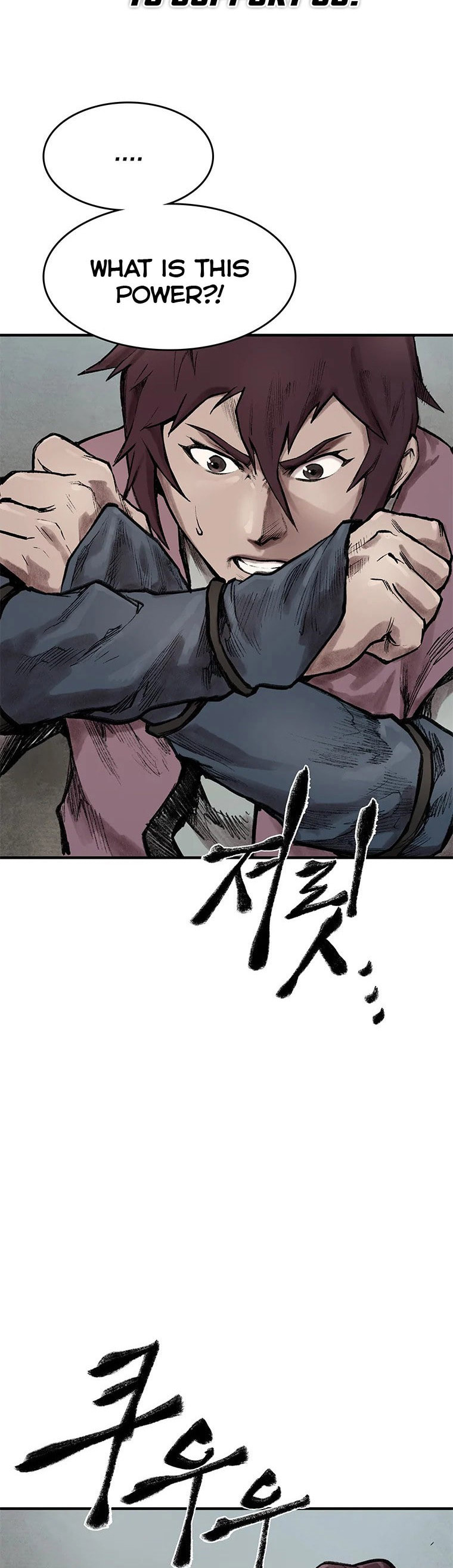 Kang-Ho Chapter 34 page 14 - 