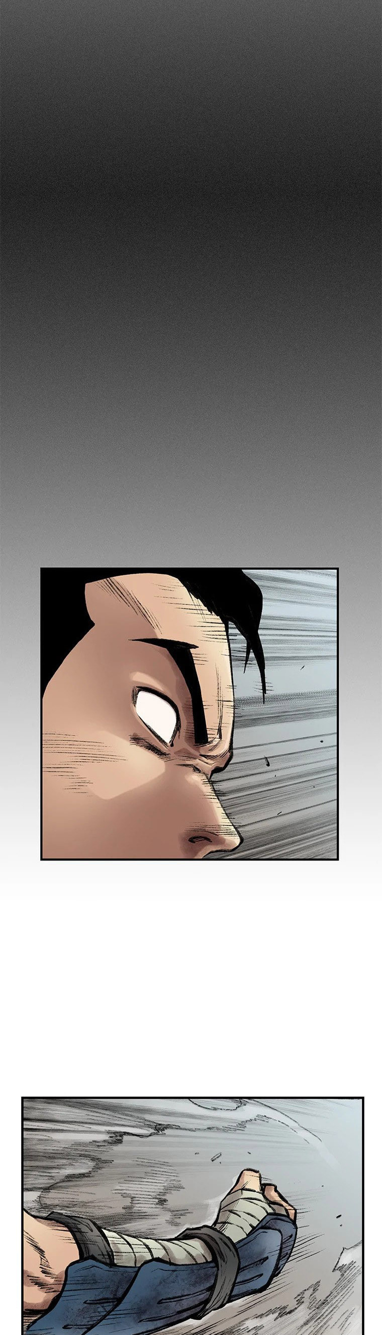 Kang-Ho Chapter 34 page 22 - 