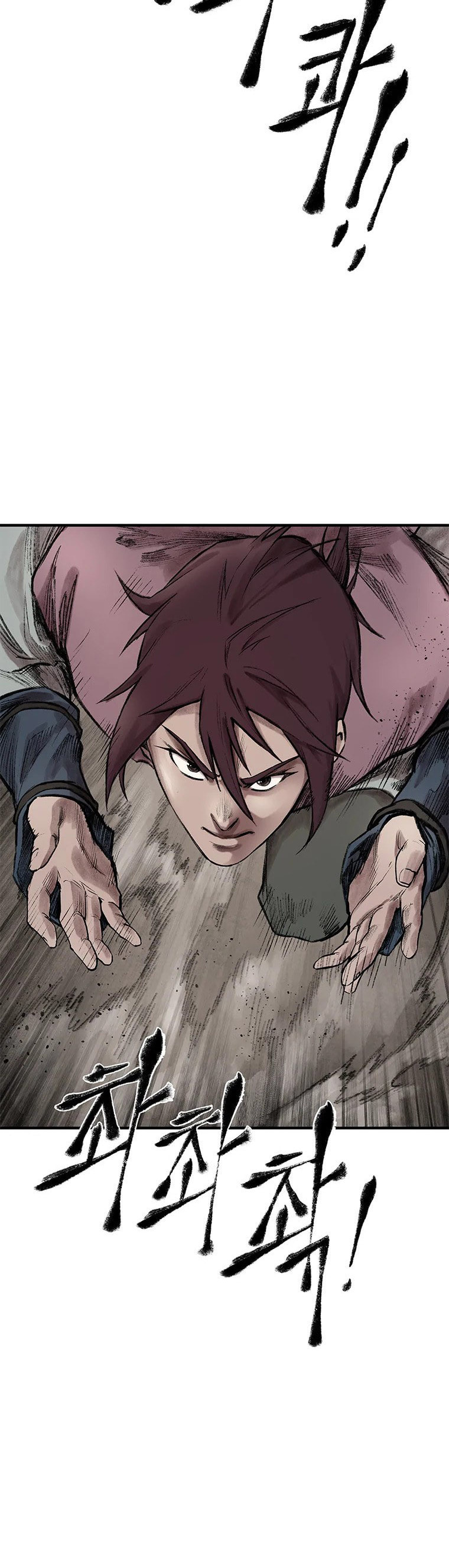 Kang-Ho Chapter 34 page 24 - 