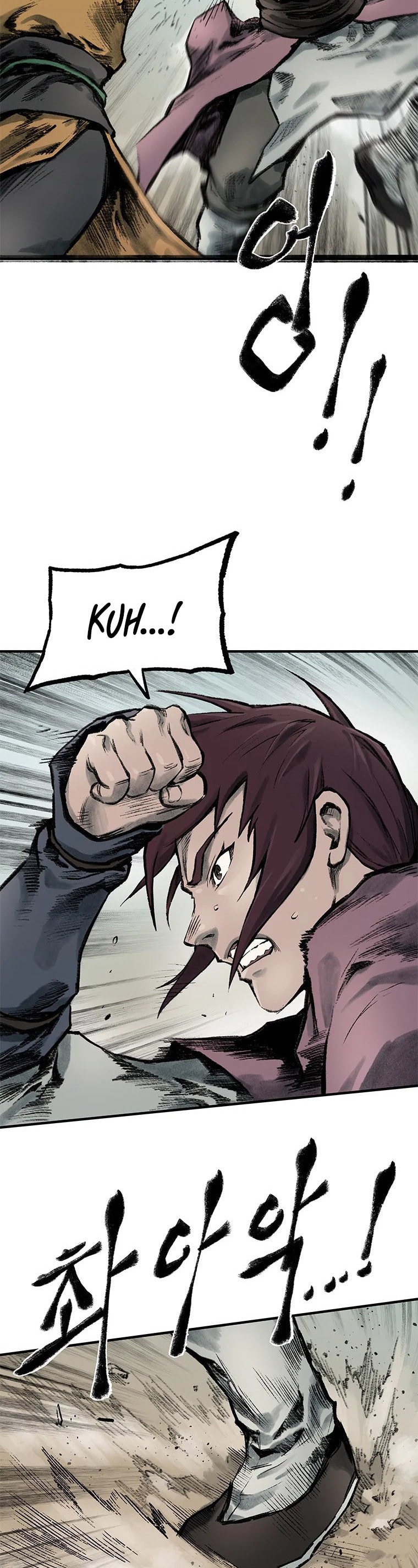 Kang-Ho Chapter 34 page 39 - 