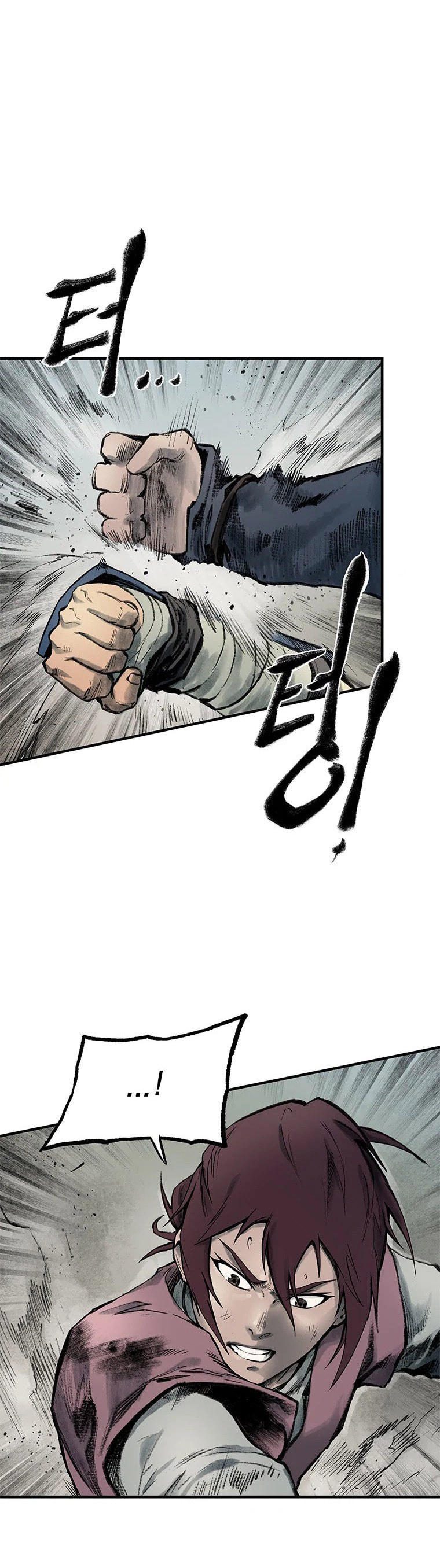 Kang-Ho Chapter 34 page 47 - 