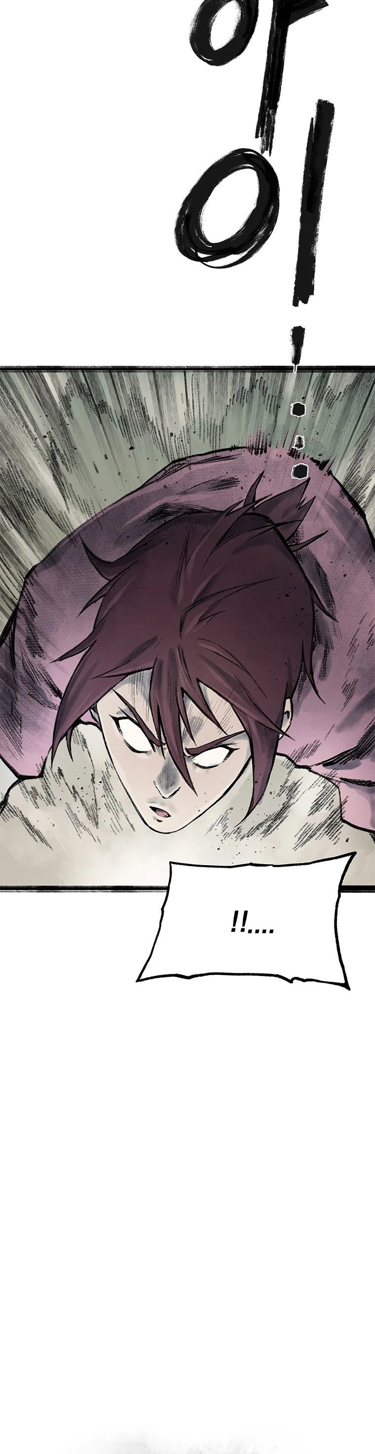 Kang-Ho Chapter 34 page 56 - 