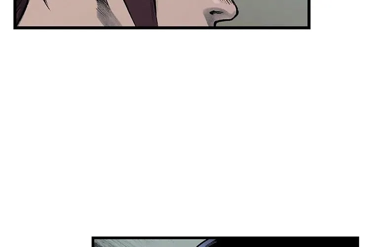 Kang-Ho Chapter 35 page 116 - 