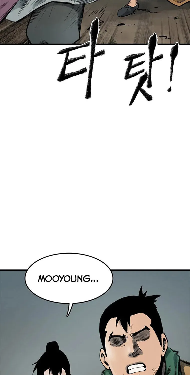 Kang-Ho Chapter 35 page 124 - 