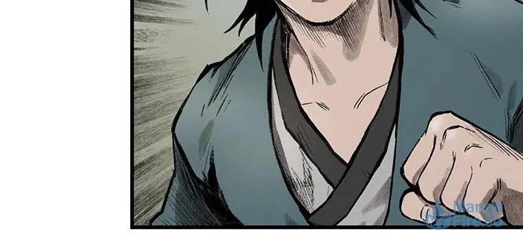 Kang-Ho Chapter 35 page 30 - 