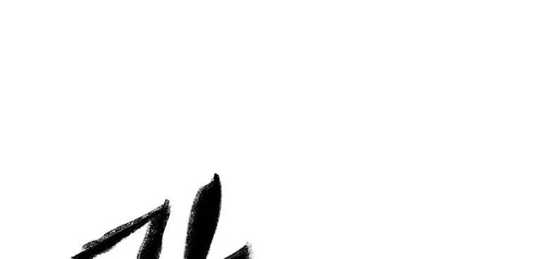 Kang-Ho Chapter 35 page 8 - 