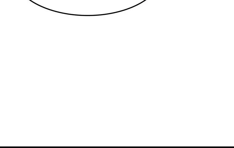 Kang-Ho Chapter 35 page 74 - 