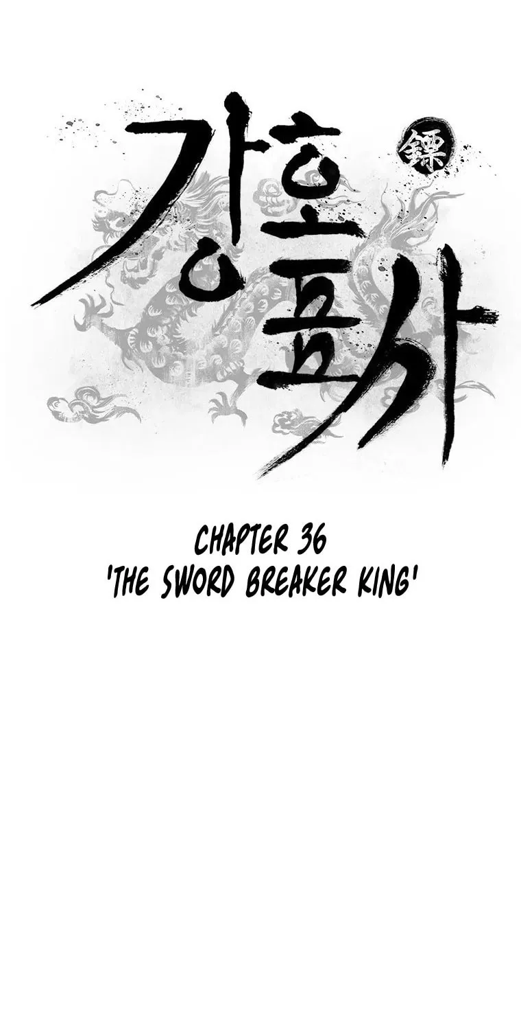 Kang-Ho Chapter 36 page 11 - 