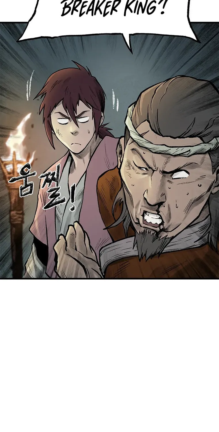 Kang-Ho Chapter 36 page 104 - 