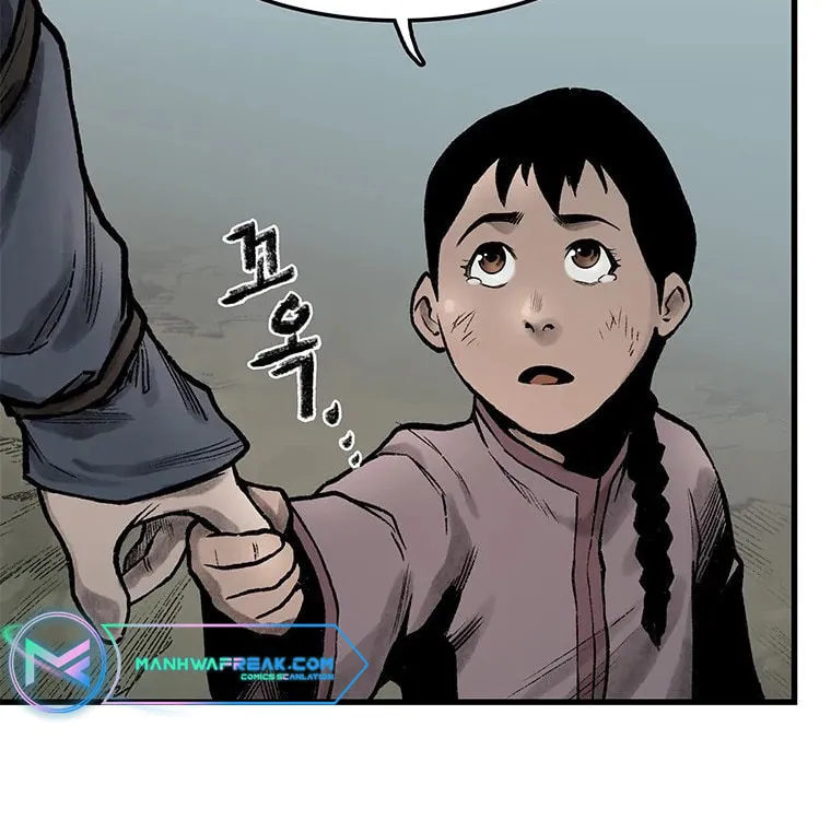 Kang-Ho Chapter 36 page 115 - 