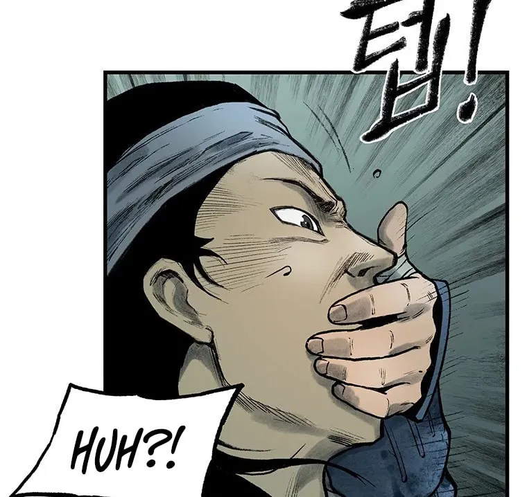 Kang-Ho Chapter 36 page 19 - 