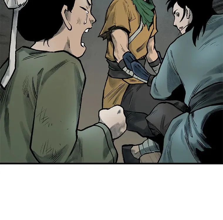 Kang-Ho Chapter 36 page 43 - 