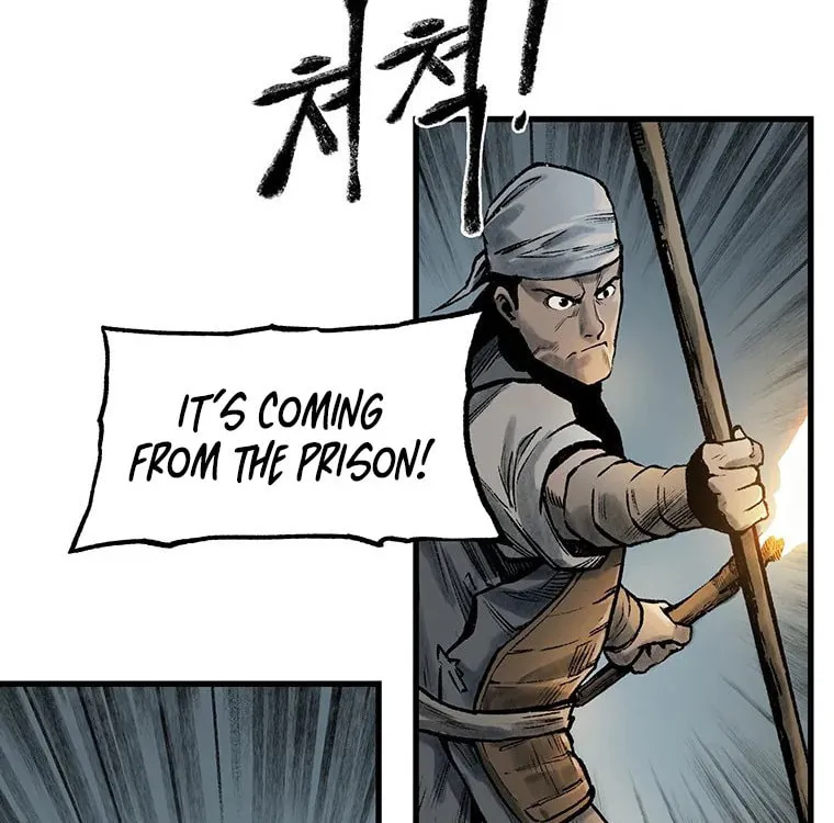 Kang-Ho Chapter 36 page 46 - 
