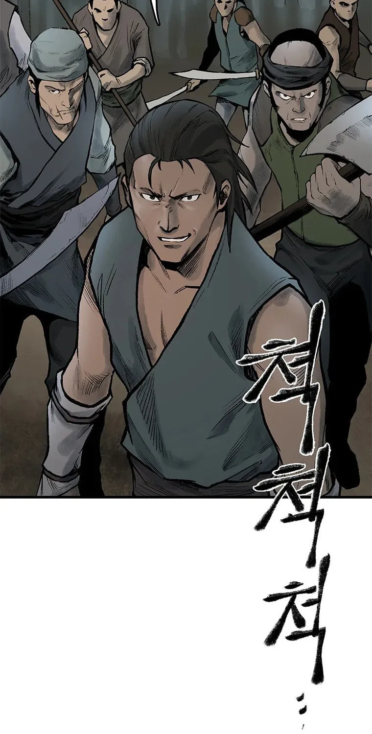 Kang-Ho Chapter 36 page 54 - 