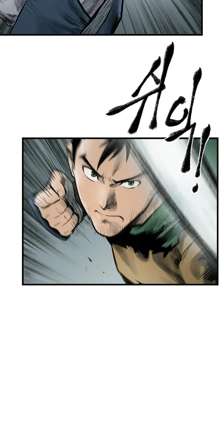 Kang-Ho Chapter 36 page 63 - 