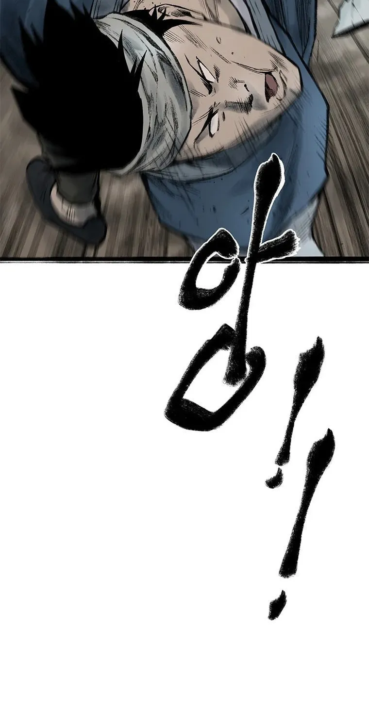 Kang-Ho Chapter 36 page 66 - 