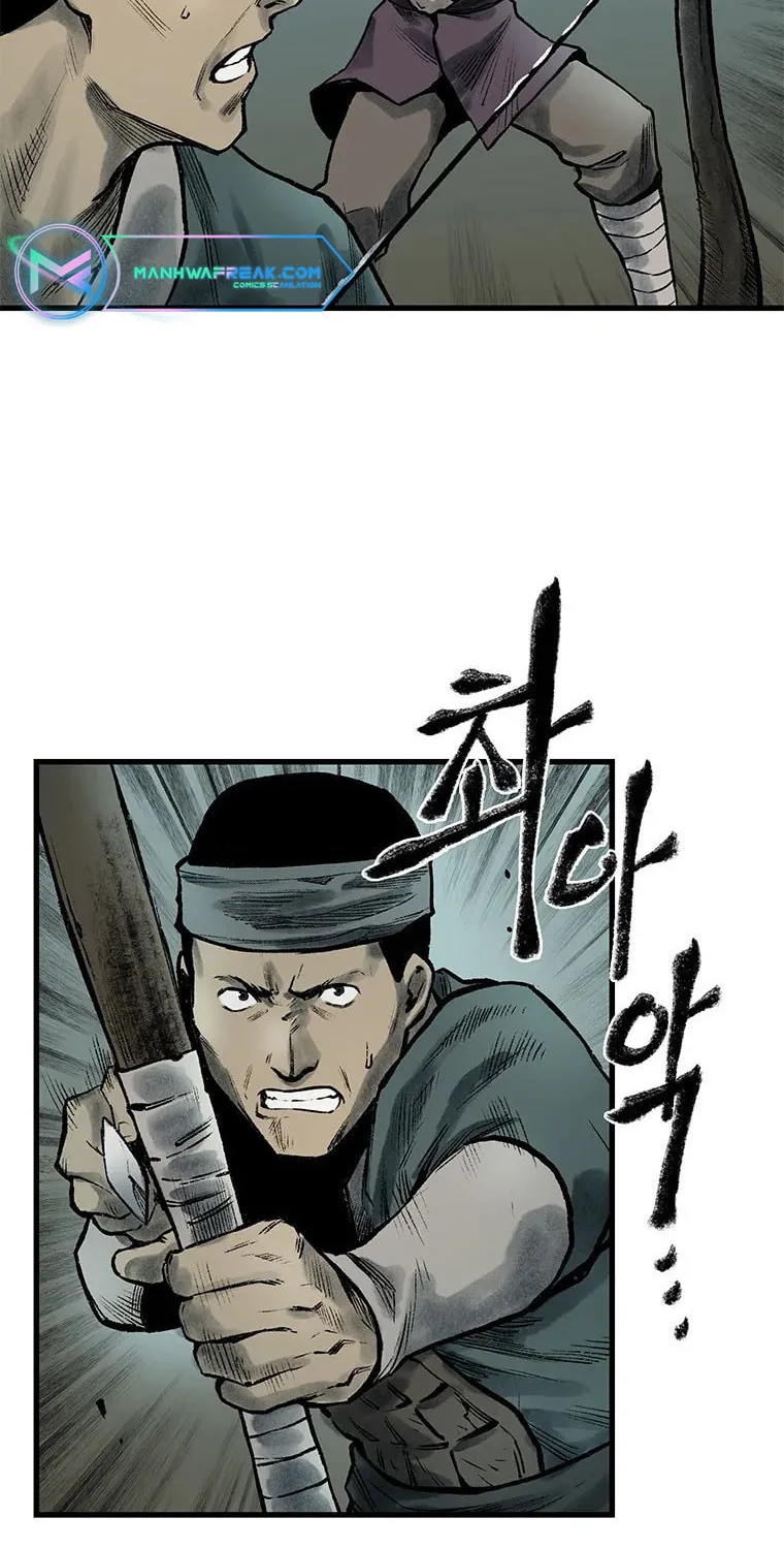 Kang-Ho Chapter 36 page 72 - 