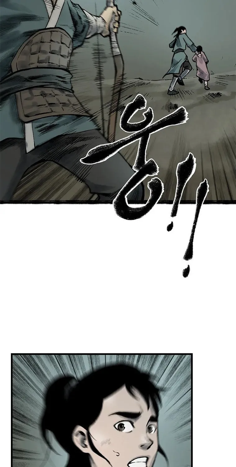Kang-Ho Chapter 36 page 75 - 