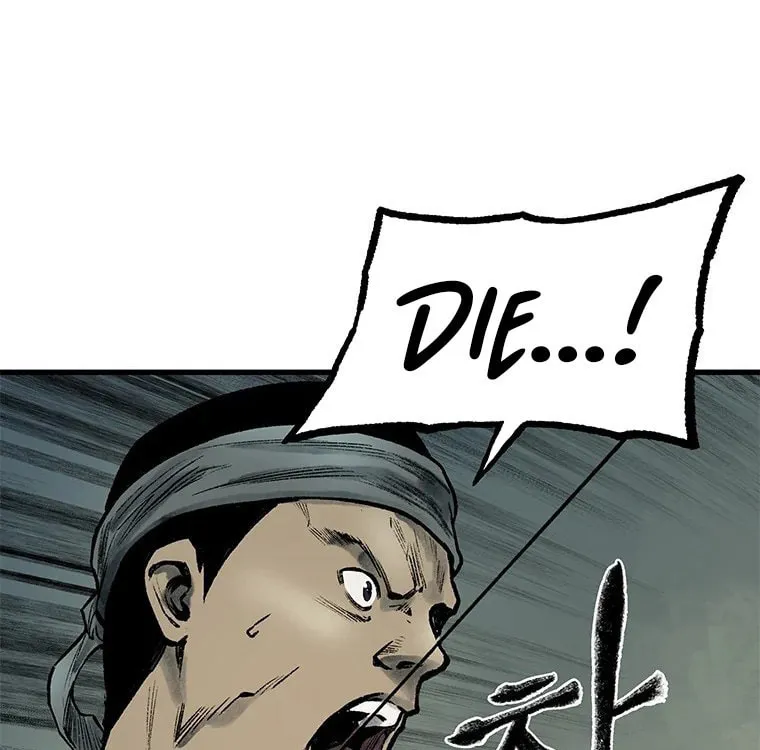Kang-Ho Chapter 36 page 91 - 