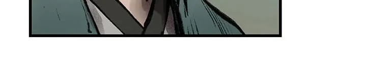 Kang-Ho Chapter 37 page 104 - 