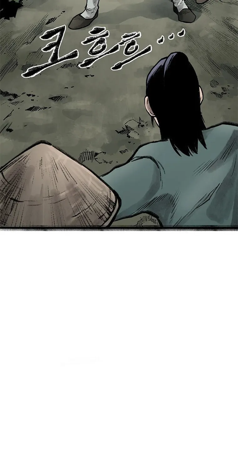 Kang-Ho Chapter 37 page 107 - 