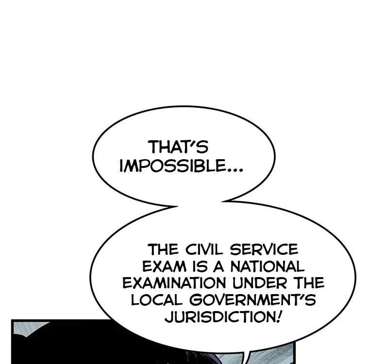 Kang-Ho Chapter 37 page 25 - 